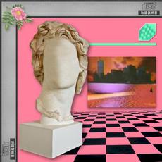 Floral Shoppe mp3 Album by Macintosh Plus