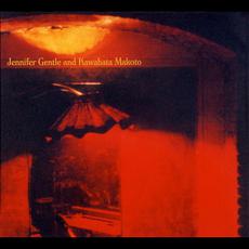 The Wrong Cage (Re-Issue) mp3 Album by Jennifer Gentle and Kawabata Makoto