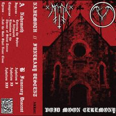 Void Moon Ceremony mp3 Compilation by Various Artists