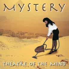 Theatre Of The Mind (Remastered) mp3 Album by Mystery