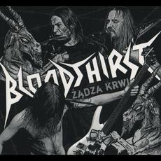 Żądza krwi mp3 Album by Bloodthirst