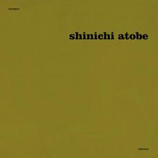 Butterfly Effect mp3 Album by Shinichi Atobe