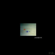 HX.PRT13_ mp3 Album by Knxwledge