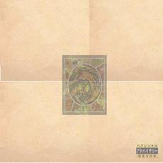 HEX.10.8_ mp3 Album by Knxwledge
