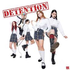 [DETENTION] mp3 Album by ShitKid