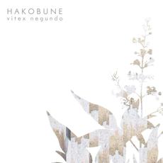 Vitex Negundo mp3 Album by Hakobune