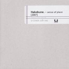sense of place mp3 Album by Hakobune