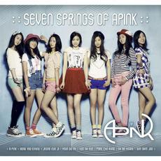 Seven Springs of Apink mp3 Album by Apink