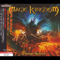 Savage Requiem (Japanese Edition) mp3 Album by Magic Kingdom