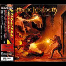 Metallic Tragedy (Japanese Edition) mp3 Album by Magic Kingdom