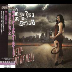 Beth Out of Hell (Japanese Edition) mp3 Album by The Murder of My Sweet