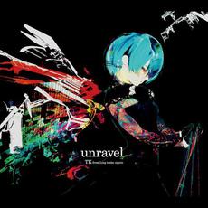 unravel mp3 Single by TK from 凛として時雨