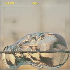Kulør 001 mp3 Compilation by Various Artists