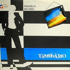 Pesadilla sin final mp3 Album by Témpano