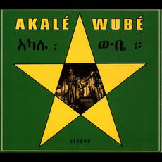 Akalé Wubé mp3 Album by Akalé Wubé
