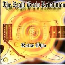 The Right Brain Revolution mp3 Album by Katsu Ohta