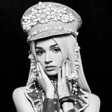 Immature Couture mp3 Single by Poppy