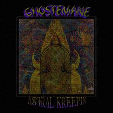 Astral Kreepin [Resurrected Hitz] mp3 Artist Compilation by GHOSTEMANE