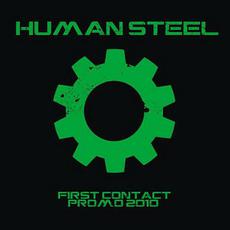 First Contact mp3 Album by Human Steel