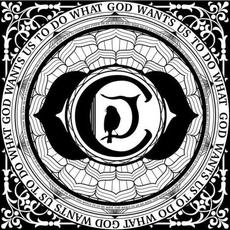 God Wants Us To Do What God Wants To Do mp3 Album by Condor & Jaybird