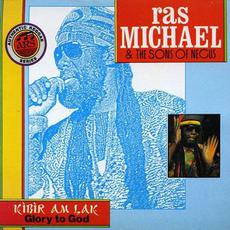 Kibir Am Lak - Glory To God (Re-Issue) mp3 Album by Ras Michael And The Sons Of Negus