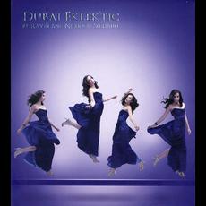 Dubai Eklektic mp3 Compilation by Various Artists