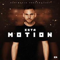 Motion mp3 Album by EstA