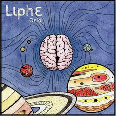 Θεία mp3 Album by Liphe
