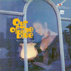 Out of The Blue mp3 Compilation by Various Artists