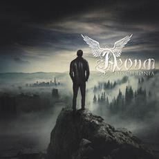 Dischronia mp3 Album by Aevum