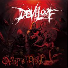 Devil's Proof mp3 Album by Deviloof