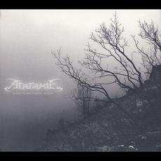 Slow Transcending Agony (Limited Edition) mp3 Album by Ataraxie