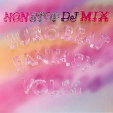 Eurobeat Fantasy, Vol.14: Non-Stop DJ Mix mp3 Compilation by Various Artists
