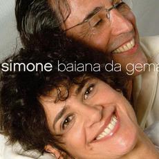 Baiana da Gema mp3 Album by Simone