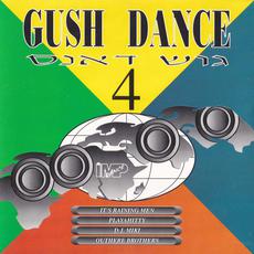 Gush Dance 4 mp3 Compilation by Various Artists