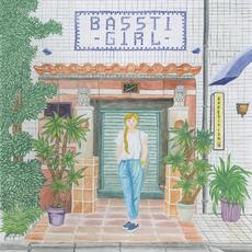 Expedition Vol. 18: Girl mp3 Album by Bassti