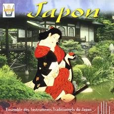 Japon - Ensemble des instruments traditionnels du Japon mp3 Compilation by Various Artists