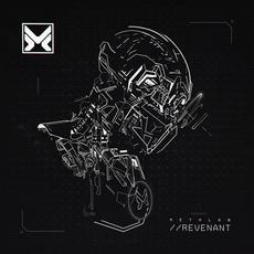 Revenant mp3 Compilation by Various Artists