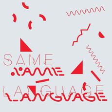 Same Language, Different Worlds mp3 Album by Tim Burgess & Peter Gordon