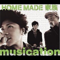 musication mp3 Album by HOME MADE 家族