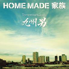 Tomorrow mp3 Single by HOME MADE 家族