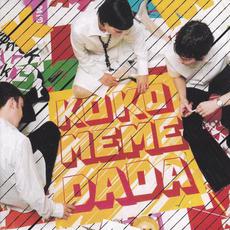 Kokomemedada mp3 Album by Komeda