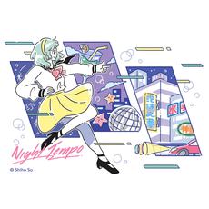 Nighty Tape mp3 Album by Night Tempo