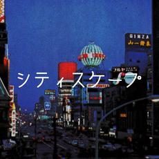 Cityscape (Tokyo EP) mp3 Album by Night Tempo