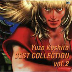 Best Collection, Vol. 2 mp3 Compilation by Various Artists