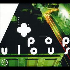 Quipo mp3 Album by Populous