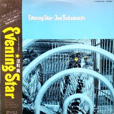 Evening Star mp3 Album by Jun Fukamachi