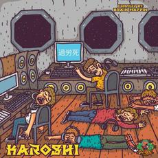 Karoshi, Vol. 1-2 mp3 Compilation by Various Artists