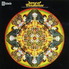 Song of Innocence (Re-Issue) mp3 Album by David Axelrod