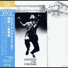 Biglietto per l'Inferno (Japanese Edition) mp3 Album by Biglietto per l'Inferno